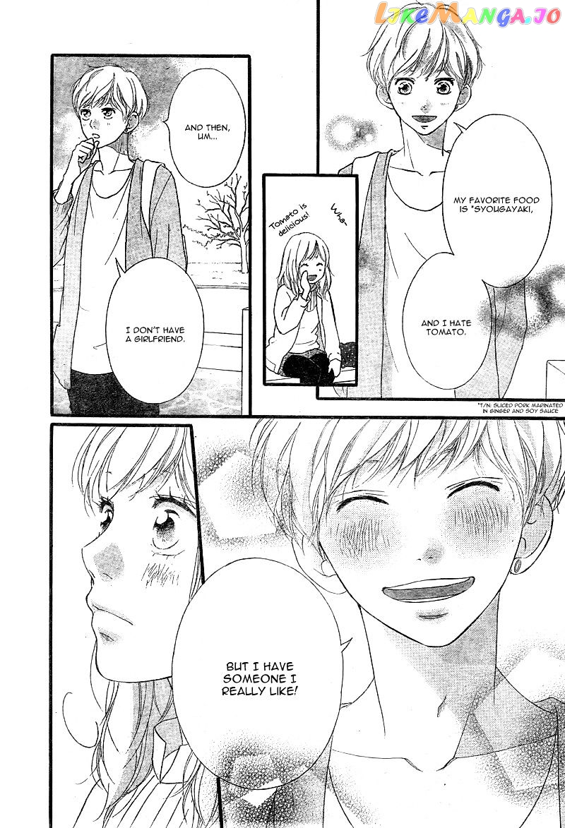 Ao Haru Ride, Chapter 32 image 21